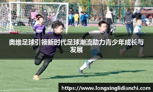 雷火竞技电竞赛事平台