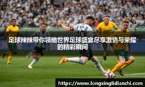 雷火竞技电竞赛事平台